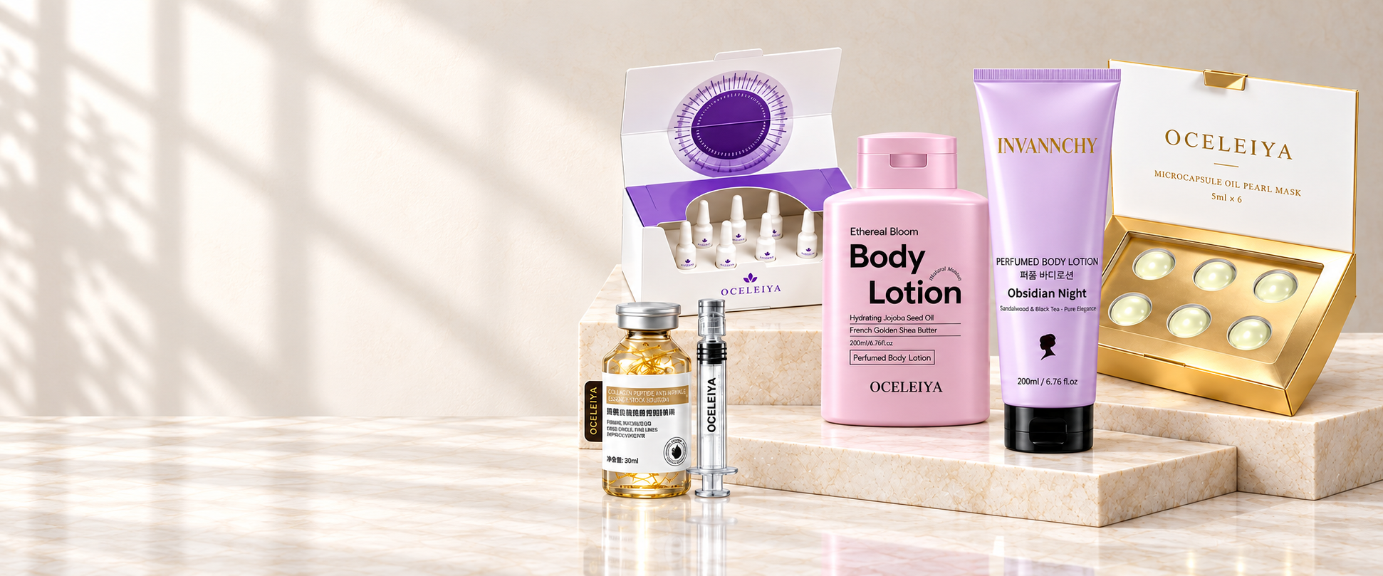 Body lotions, capsule mask, collagen serum and ampoule skincare set on ivory display platforms