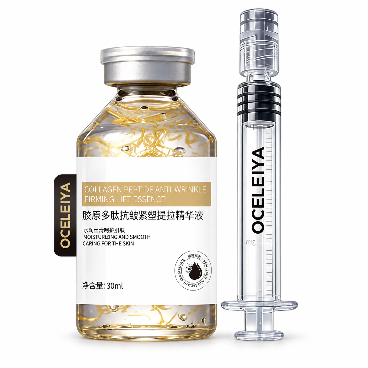 OCELEIYA Collagen Peptide Essence · 30ml · Facial serum