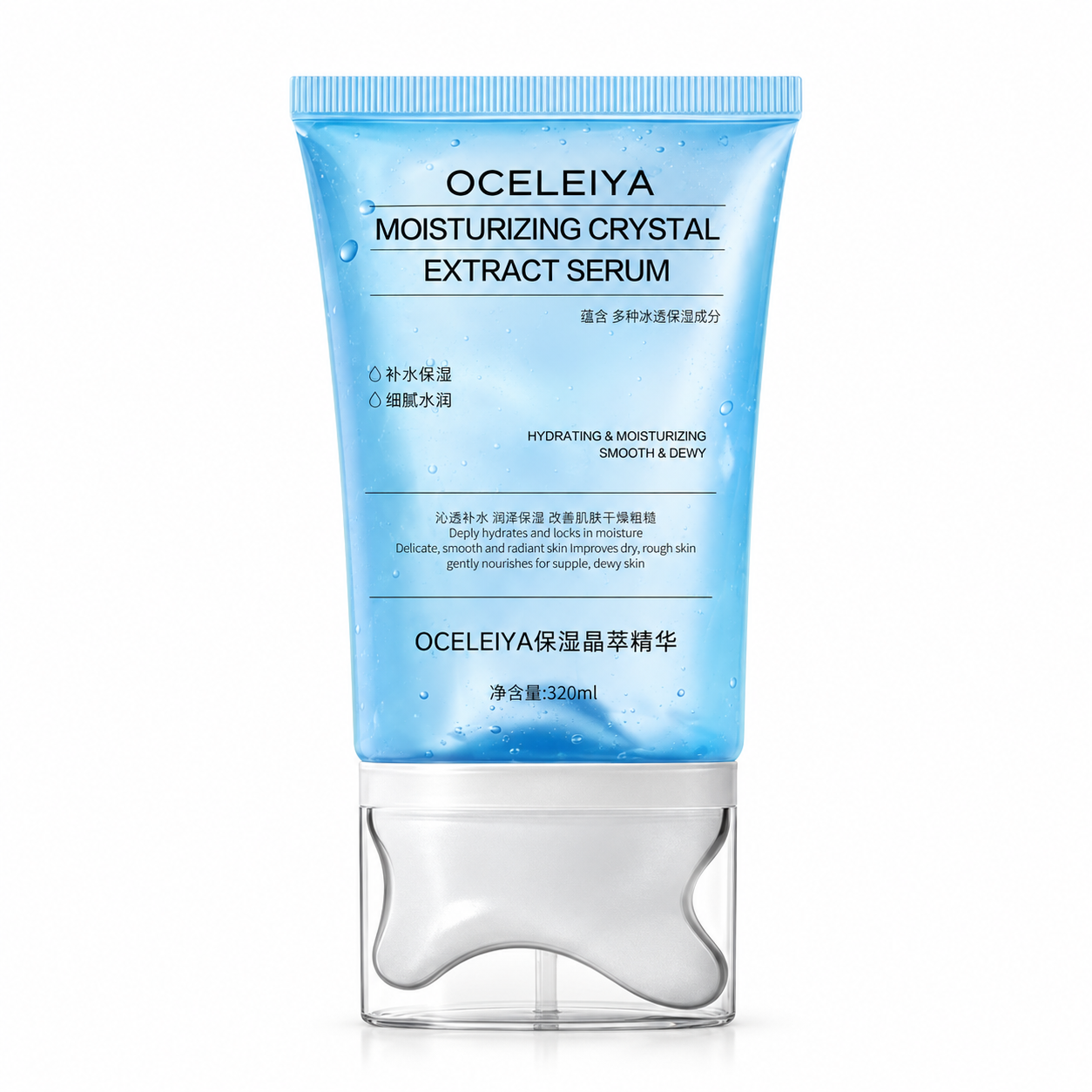 OCELEIYA เซรั่มเติมความชุ่มชื้น Crystal