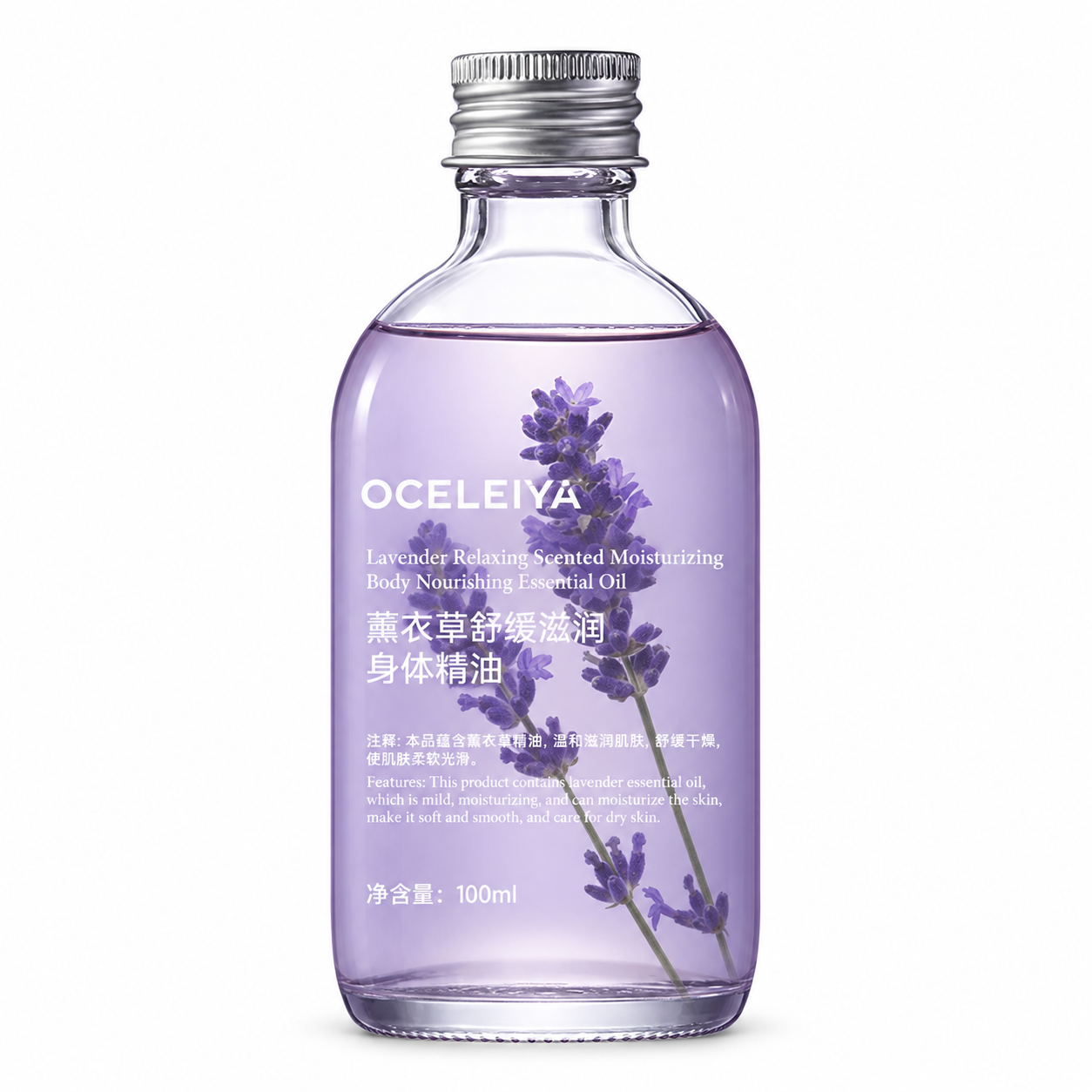 OCELEIYA Lavender · Body & Massage Oil · 100ml · Body & Massage Oil