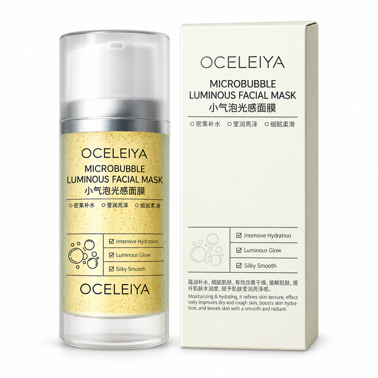 OCELEIYA Microbubble Luminous Facial Mask · 150ml · Bottled facial mask