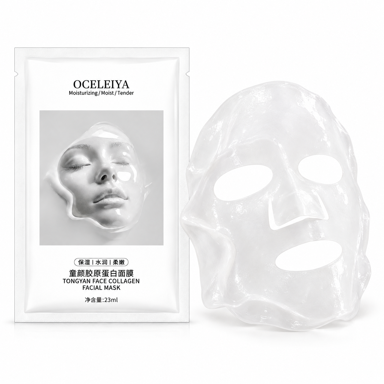 OCELEIYA Mặt nạ collagen Tongyan · 23ml · Mặt nạ