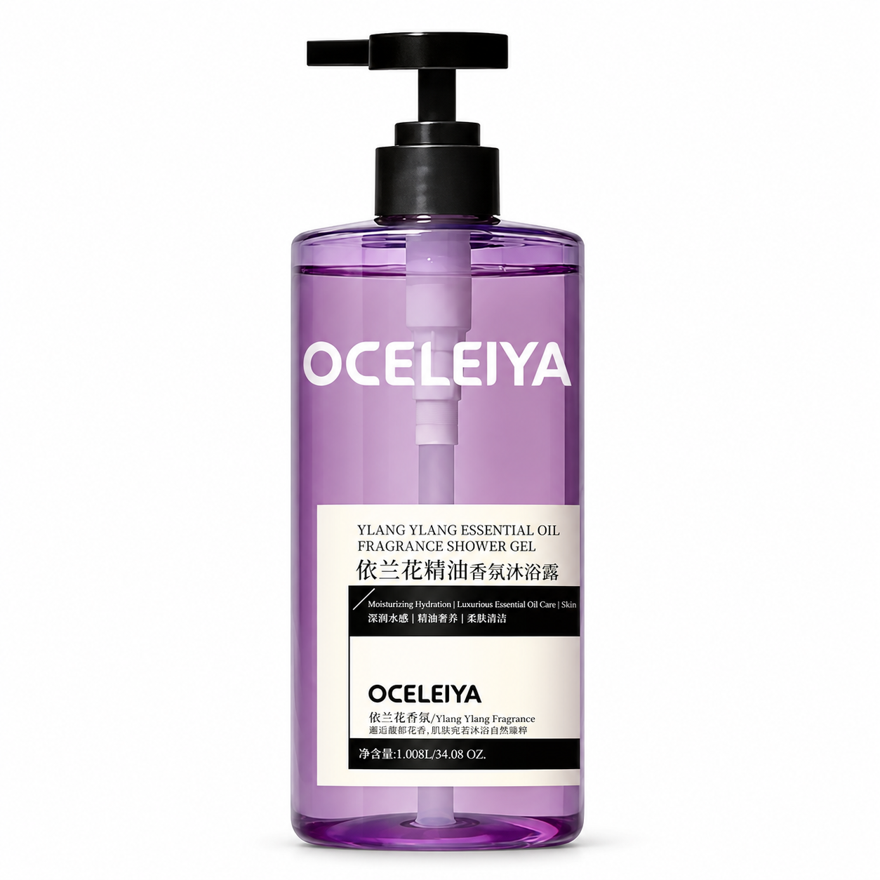 OCELEIYA เจลอาบน้ำกลิ่นกระดังงา